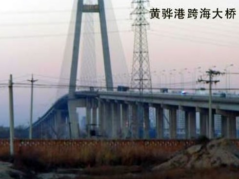 四川注浆管小导管管棚管应用案例